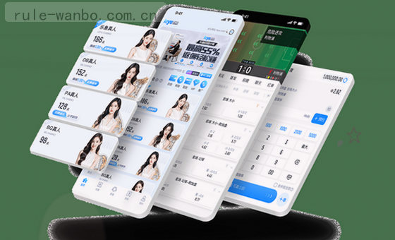 多端同步，流畅切换体验